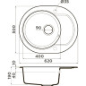 Мойка OMOIKIRI MANMARU 62-GR Artgranit/leningrad grey 4993353
