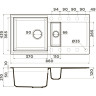 Мойка OMOIKIRI SAKAIME 86-2-BE Tetogranit/ваниль 4993118